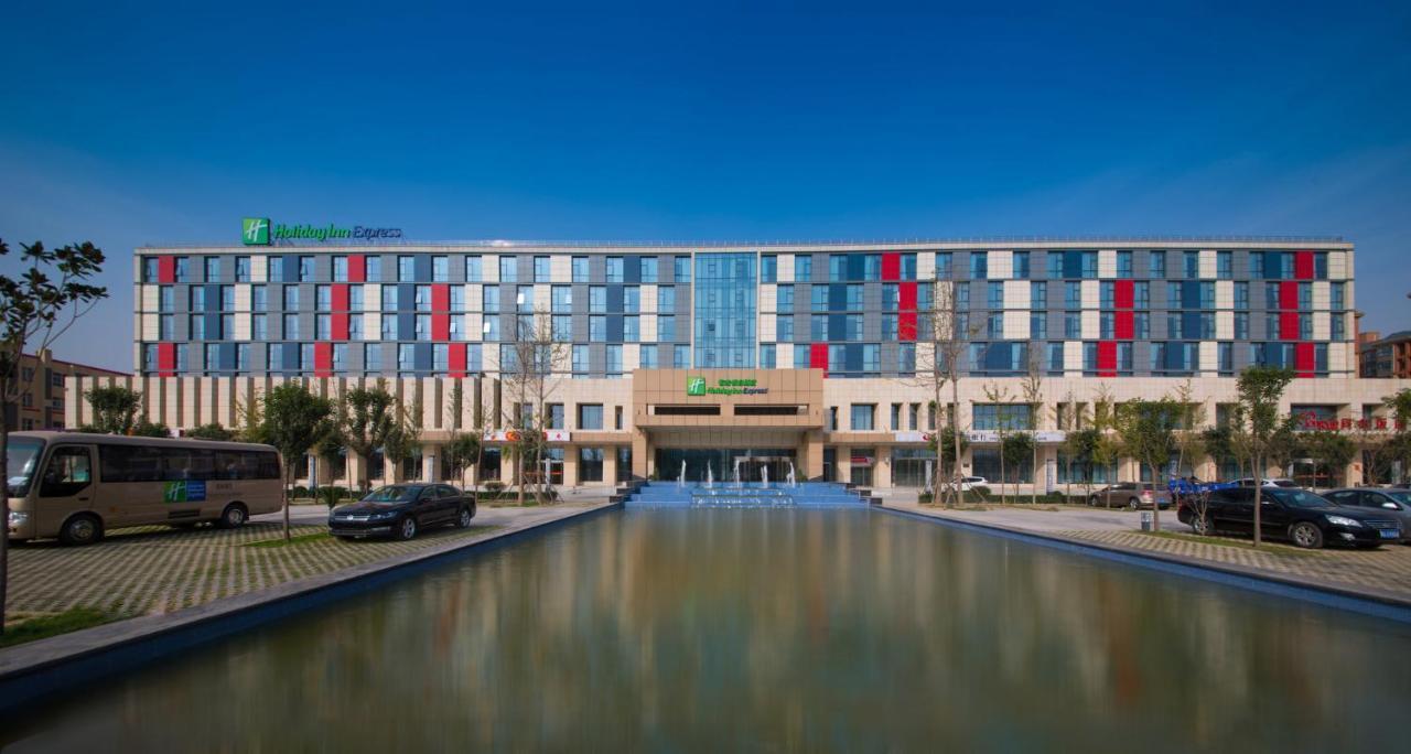Xinzheng  Holiday Inn Express Zhengzhou Airport By Ihg מראה חיצוני תמונה