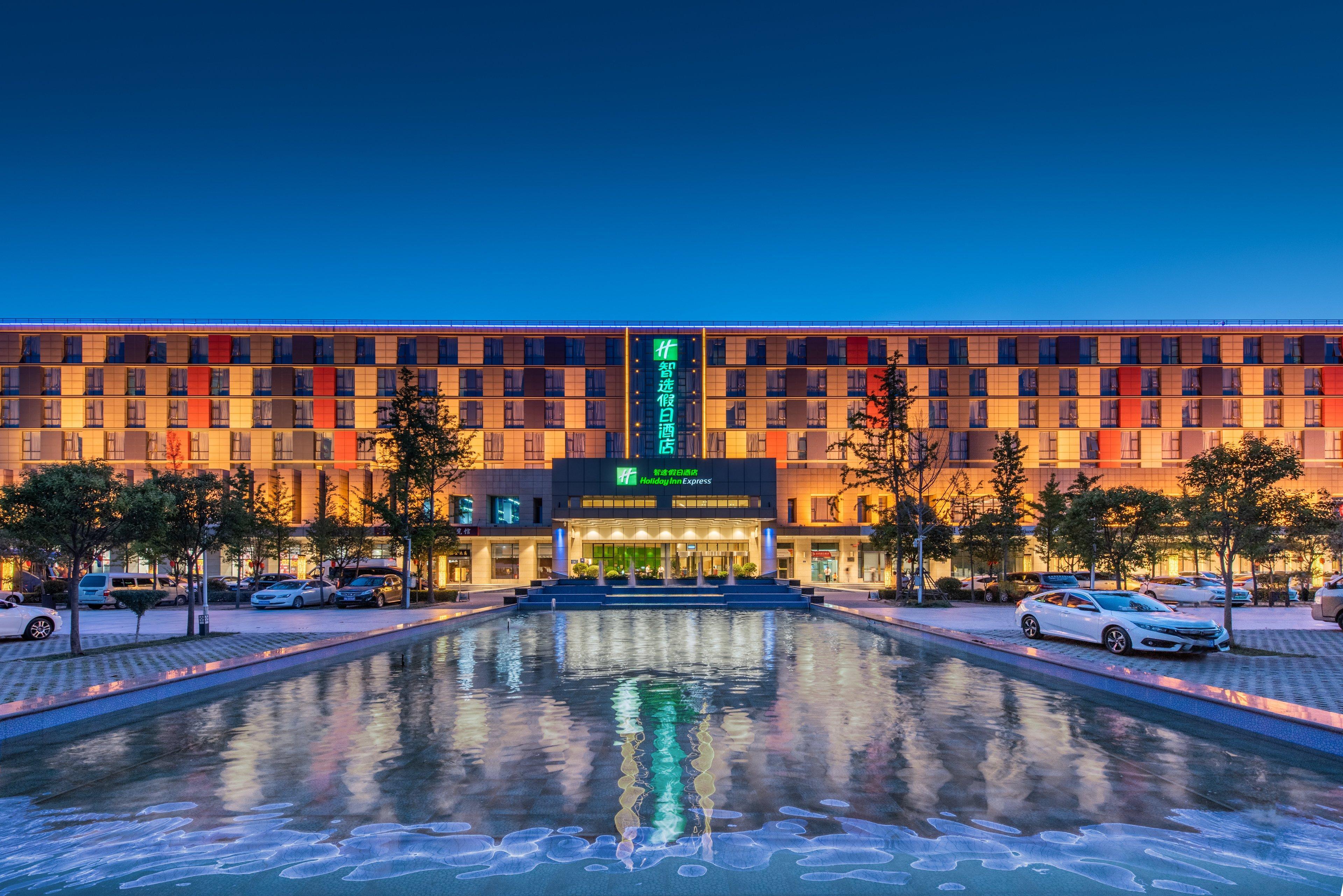 Xinzheng  Holiday Inn Express Zhengzhou Airport By Ihg מראה חיצוני תמונה