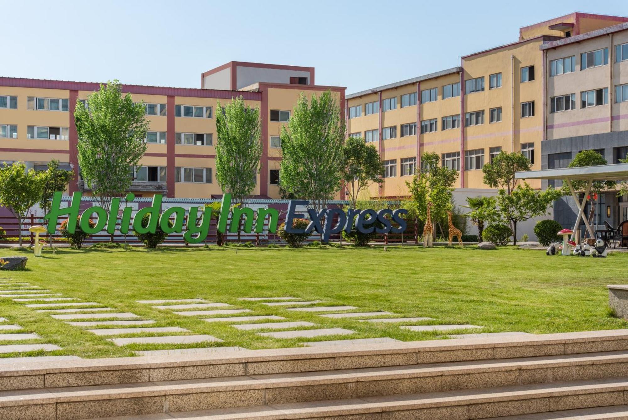 Xinzheng  Holiday Inn Express Zhengzhou Airport By Ihg מראה חיצוני תמונה