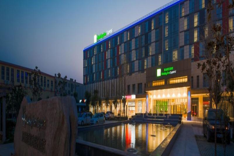 Xinzheng  Holiday Inn Express Zhengzhou Airport By Ihg מראה חיצוני תמונה