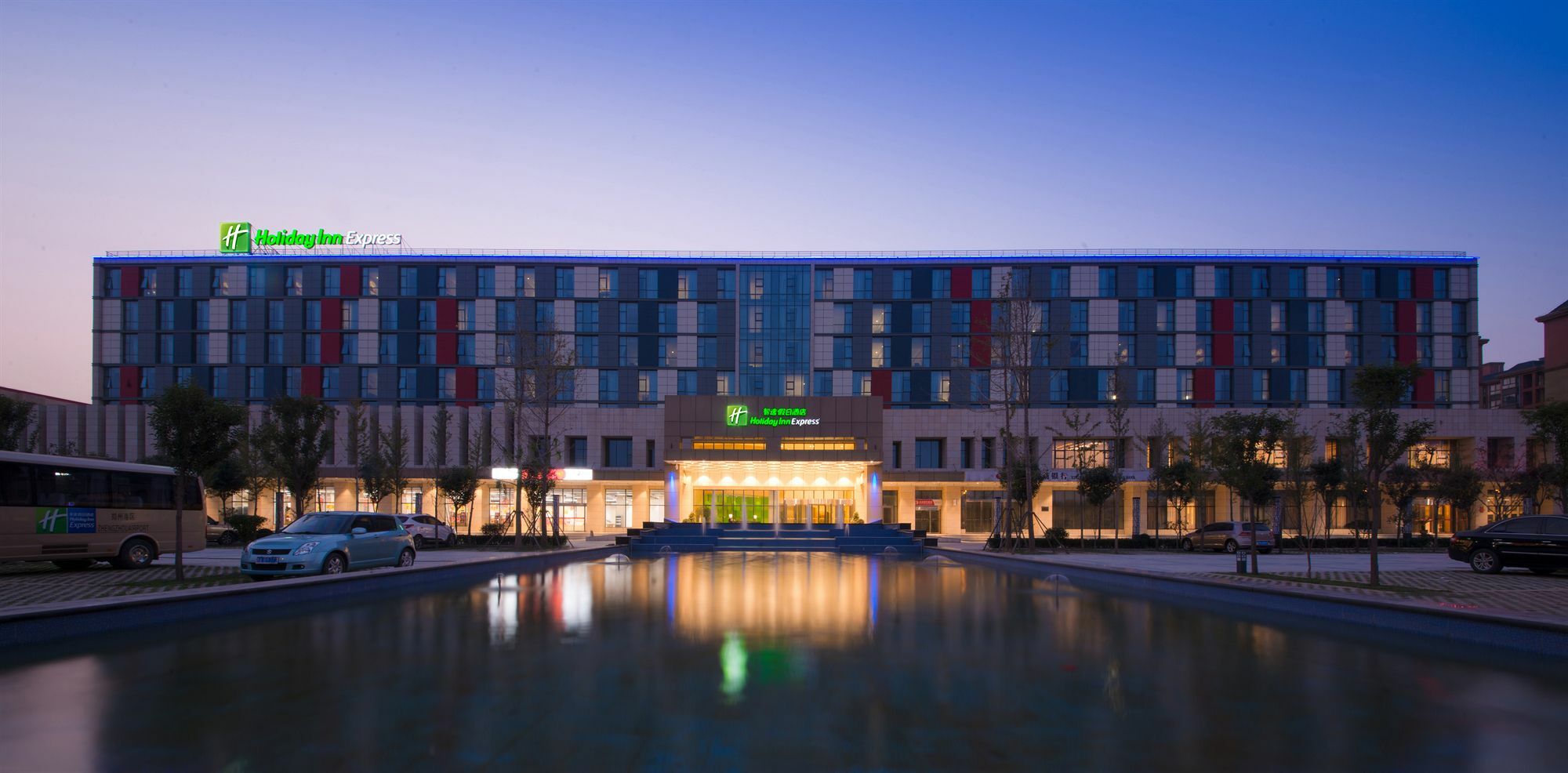 Xinzheng  Holiday Inn Express Zhengzhou Airport By Ihg מראה חיצוני תמונה